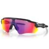 OAKLEY RADAR EV PATH SCENIC GRY W/PRIZM RD 23 -Winkel Voor Ski-Uitrusting 9 131432 oo9208 e638 01